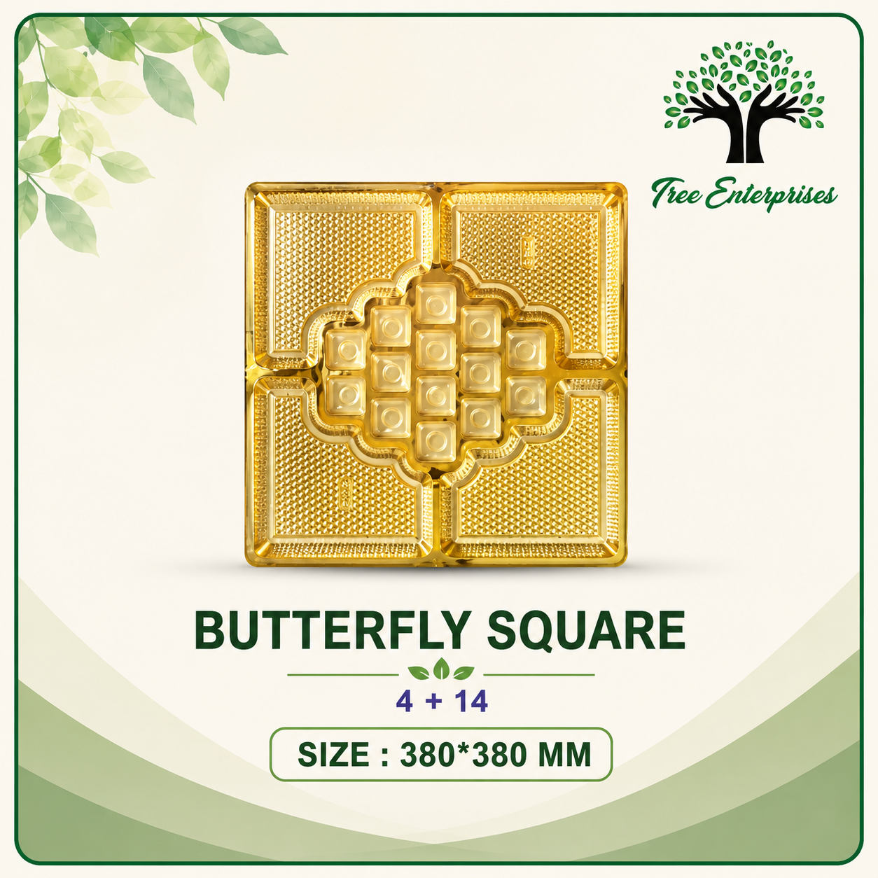 RECTANGALE 3+12 CAVITY SIZE 220*320MM
